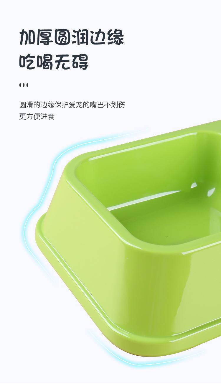 宠物碗_09.jpg