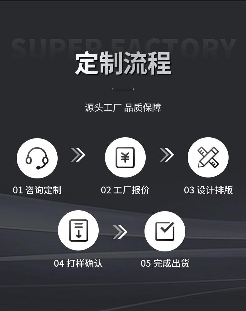 详情页2_14