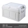 Caja de Almacenamiento Plegable de Plástico para Dormitorio Estudiantil, Caja para Snacks y Juguetes, Caja Organizadora de Ropa Extra Grande