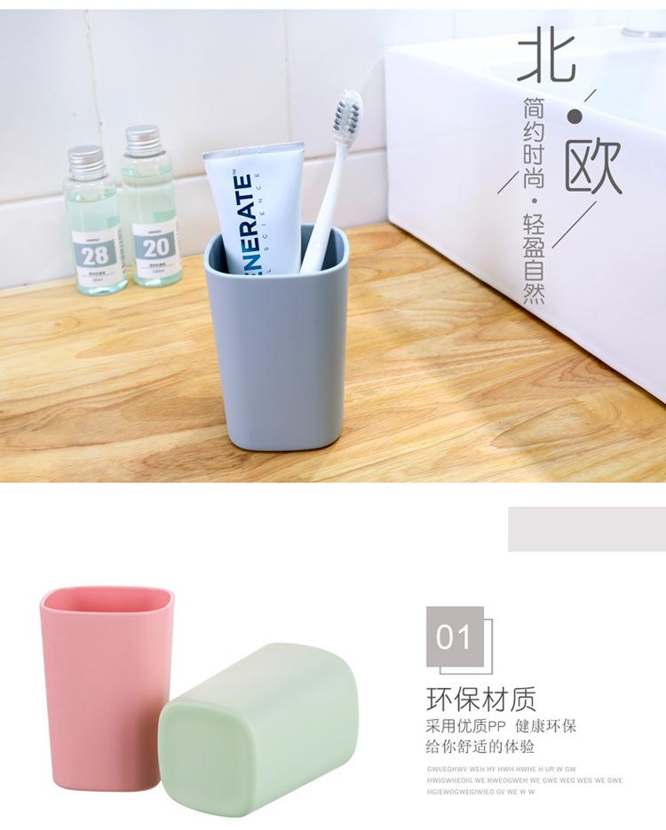 漱口杯_08