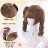Peluca de Cola de Caballo Bicolor Ghost Lolita Linda Rizos Romanos Cabello Corto Lolita Dulce Natural Diaria Peluca Completa