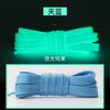 Sapatos Rasos Planos de Poliéster de Camada Dupla Luminous Reflective de 8mm para Menina, Tênis Adaptáveis, Sapatos Brancos, Tênis de Lona