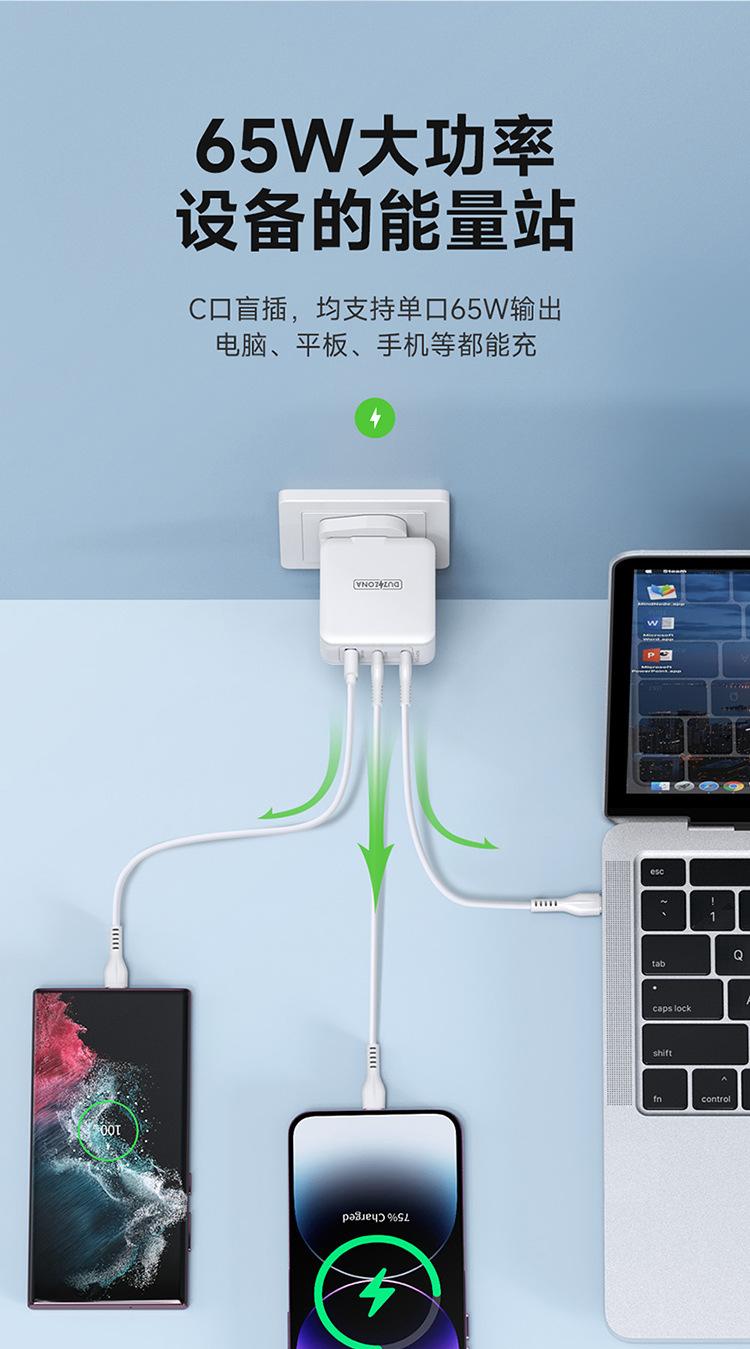 T9英规详情_04.jpg