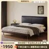 Estilo Medieval Antiguo Cama de Madera Maciza Estilo Nórdico Moderno Apartamento Pequeño Cama Doble 1.8 Cuero Negro Dormitorio Principal Doble Minimalista Retro Cama Suave