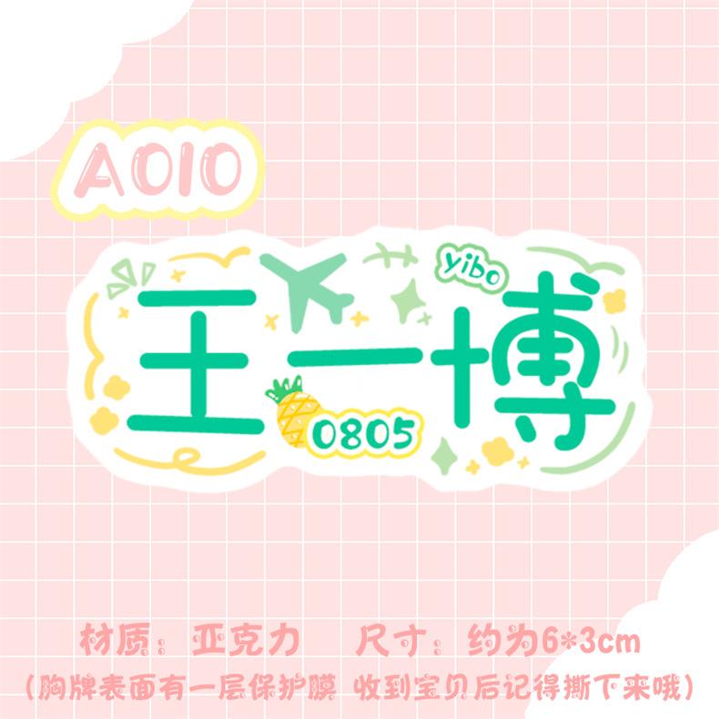 画板 13.jpg