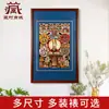 "Capa de Guarda-chuva Grande Branca de Mil Mãos e Mil Olhos" Pigmento Mineral Tangka Pendurado Decorativo de Parede Interna para Casa Varanda