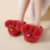 Lindas pantuflas de algodón con temática de cachorros para mujer, nuevo estilo otoño/invierno 2026, antideslizantes, para interior, de suela gruesa, cálidas y adecuadas para parejas, también disponibles para hombre