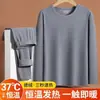 Conjunto de ropa interior térmica cálida para papá de mediana edad y anciano, hombres, generador de calor, talla grande, elástico, ajustado, top de otoño, pantalones de otoño, camiseta base