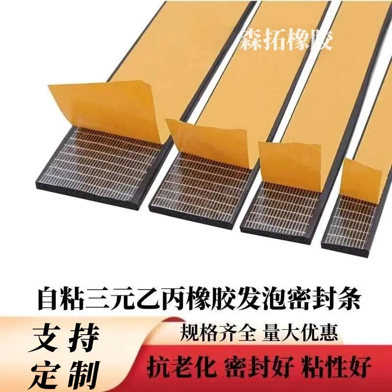 微信图片_20241230201845_副本