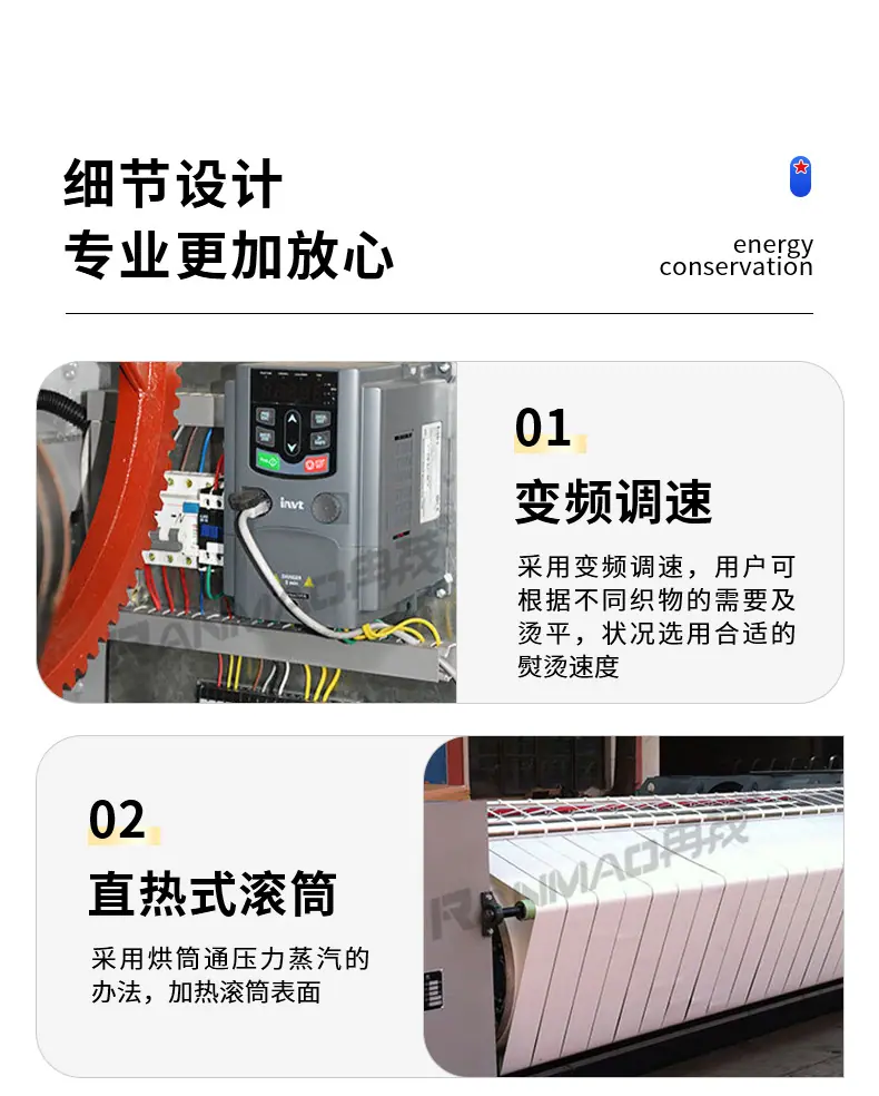 详情_08.jpg