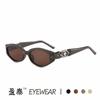 Gafas de sol ojo de gato con diamantes para mujer, sentido de alta gama 2025 nuevo gm para conducir anti-ultravioleta gafas de sol de sándalo