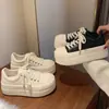 Zapatos Blancos de Plataforma de Suela Gruesa Populares de Nuanfenglai para Mujer, Nuevo Estilo Primavera 2026, Zapatos Casuales que Aumentan la Altura, Versátiles