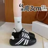 Tênis de treino alemães com textura de couro para mulheres, novo modelo de verão, sola macia, com aumento de altura, cadarço, tênis casuais, tênis Forrest Gump femininos