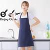 Delantal Publicitario Estilo Coreano con Impresión de Logo para Cocina, Tienda de Té con Leche, Restaurante, Ropa de Trabajo para Supermercado, Delantal de Moda sin Mangas con Cuello Halter