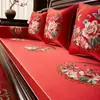Almofada de Sofá Redwood, Almofada de Sofá Estilo Chinês de Luxo Leve, Espuma de Madeira Sólida de Alta Qualidade, Látex, Bordada, Espessada, Tapete Antiderrapante