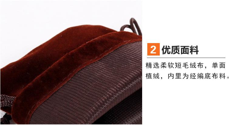 详情_18.jpg