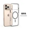 Adequado para Apple iPhone 17 Pro Max Capa Magnética para Celular 17 Duas em Uma Transparente 2.0 Grossa com Botão de Toque