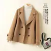 Chaqueta corta de mezcla de lana de alta gama, elegante, doble cara - un nuevo estilo otoño/invierno, perfecta para mujeres petite, ofreciendo un corte moderno y relajado