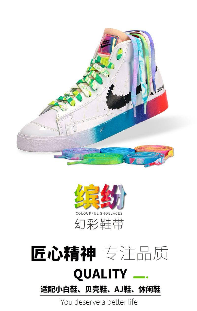 11详情.jpg