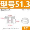 Anillo de salida de bobina protectora en forma de T de silicona suave resistente a altas temperaturas, anillo de sellado del chasis del cable, funda protectora del cable, tapón de orificio hueco