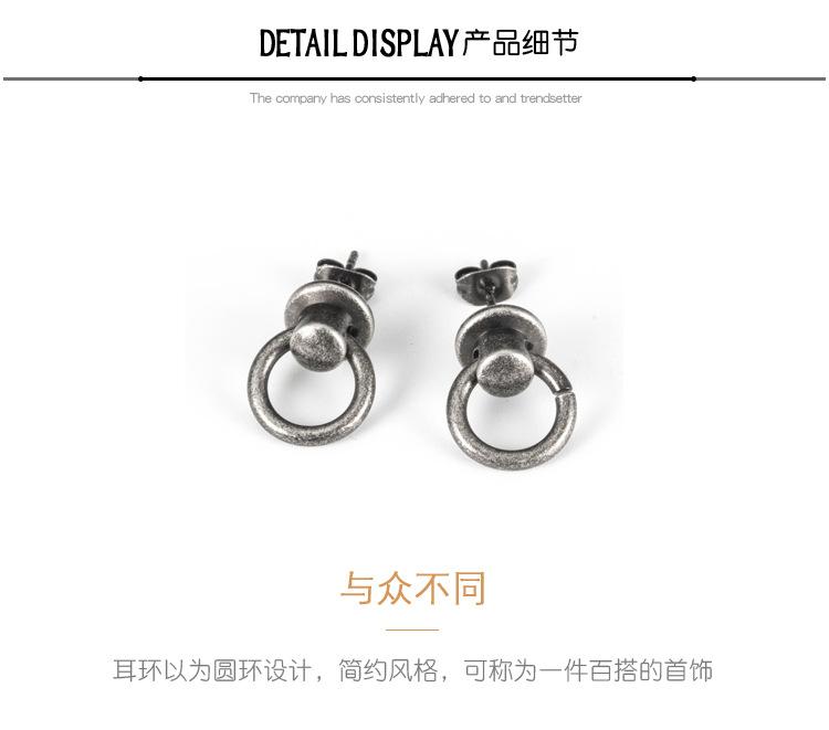 圆环耳钉_04.jpg