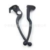 Adecuado para Motocicleta Suzuki 2009-2012 Manija de Freno de Aleación de Aluminio Ajustable Freno de Bocina Manija de Embrague