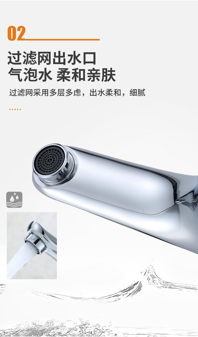 详情-07.jpg