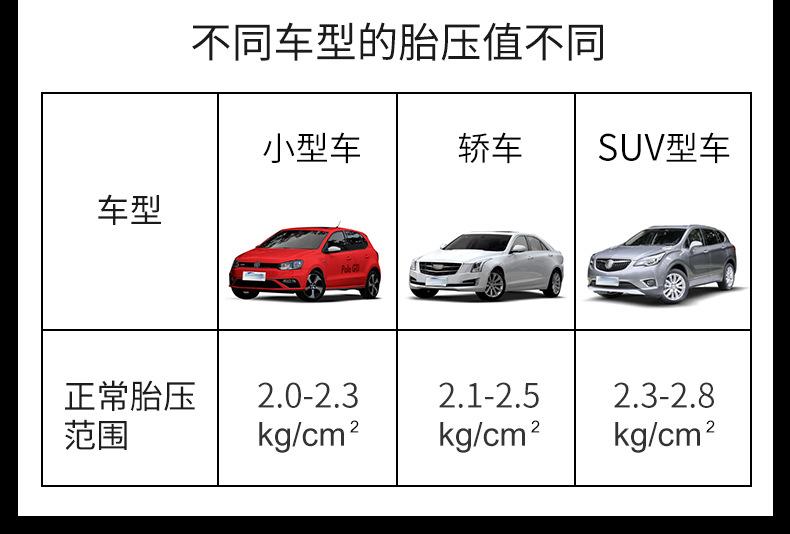 详情页_13.jpg