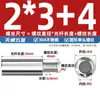 Columna de Conexión Redonda de Acero Inoxidable 304 Prisionero de Conversión de Cabeza Única Columna de Aislamiento Chasis Cilíndrico M2M3M4M5M6M8M10