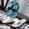 Sandalias y pantuflas eva para hombre verano pisando excremento y viviendo hogar baño antideslizante pies sin olor para exterior usando pantuflas al por mayor pareja PVC