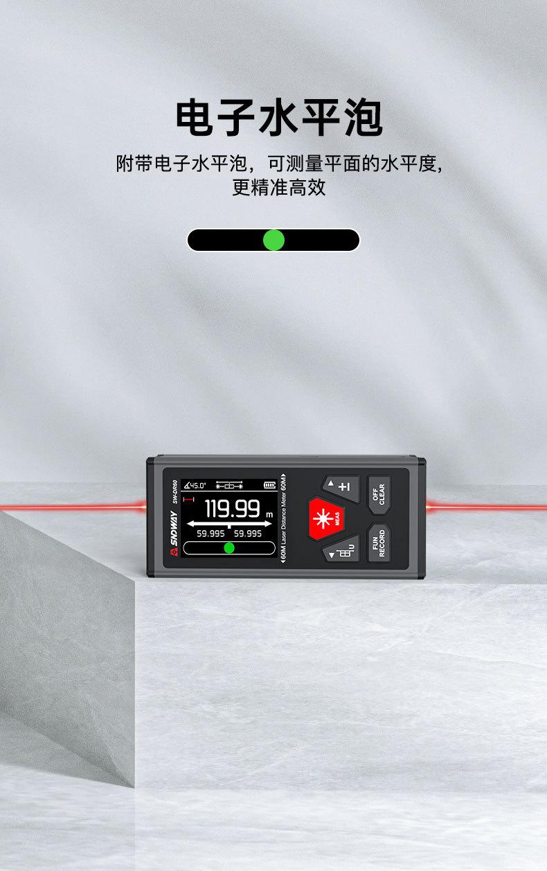 详情_013.jpg