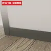 Rodapé para Piso de Madeira Maciça Laminada Flor Carpinteiro 2000*56*12mm