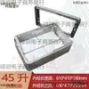 Caja Refrigerada Apilable para Pastel de Postre Tai Bao en Capas, Caja Aislada, Tapa Transparente Comercial, Tai Bao