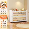 Gabinete de Zapatos de Acero para el Hogar, Zapatero Multicapa a Prueba de Polvo para la Entrada, Almacenamiento de Gran Capacidad con Puerta Abatible, Gabinete de Zapatos para Exteriores