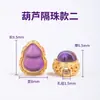 Accesorios de Amatista Natural de la Tierra de los Caballos, Pulsera Chapada en Oro de 24 Quilates, Collar, Colgante de Cuenta, Material de Cuentas para Hilo