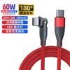 Cable de carga rápida Tipo-C de doble cabezal giratorio 180 cable de datos typec de doble cabezal PD3.0 100 W60W20V5A3A