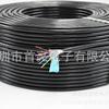 Cable Blindado Rvvp16*0.3Mm2 Negro