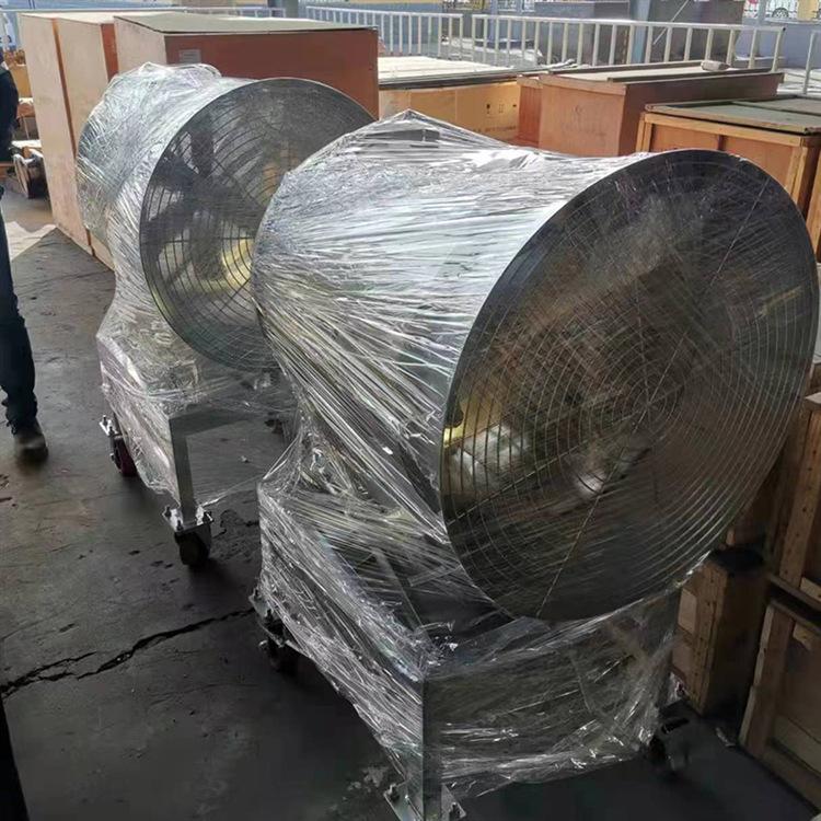 水动力降尘器 (2)