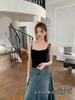 Dongdaemun 8902 Camisola Ropa Exterior Sexy Versátil con Copas Adelgazante Favorecedora Suave Cómoda Espalda Hermosa Mujer
