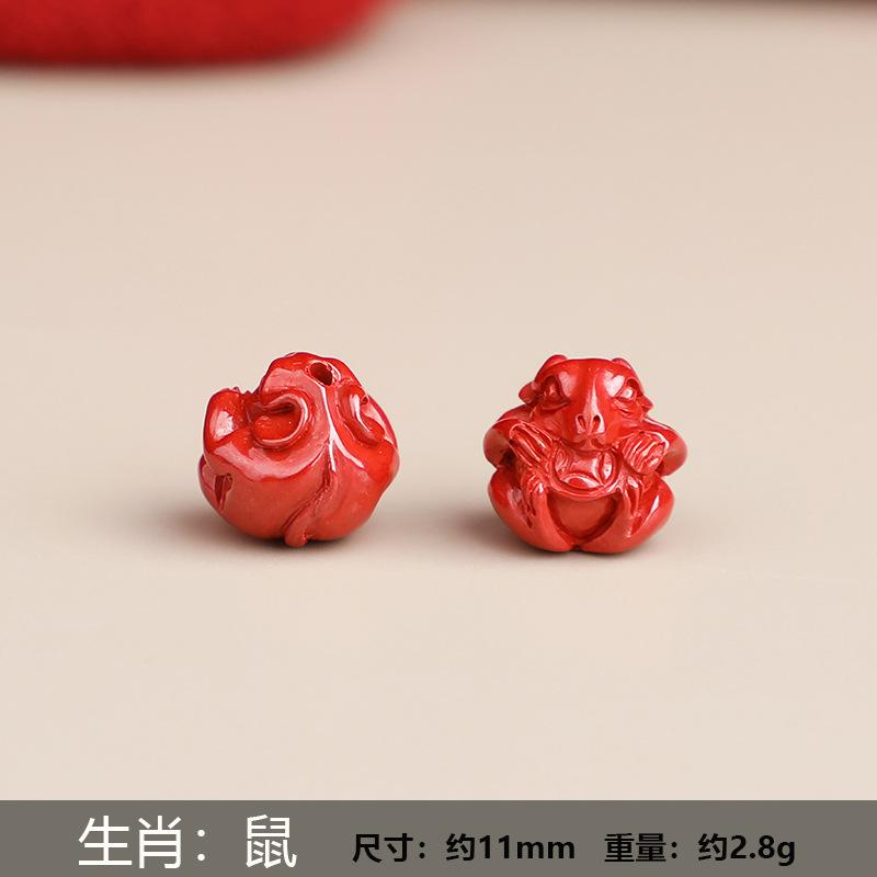 鼠.jpg