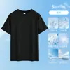[Sorona] Camiseta de Manga Corta para Hombre 2026 Verano Nuevo Estilo Holgada Secado Rápido Fresca Delgada Media Manga