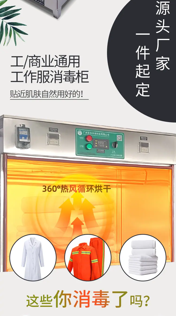 AH-15详情改_03