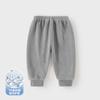 Pantalones de Cachemir para Bebé Otoño Nuevo Abrigo Cálido Pantalones de Bebé para Hombre y Mujer Pantalones Casuales con Puño Pantalones de Chándal Cussy Cachemir