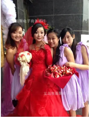 QQ图片20140901211429