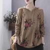 Exportação Comércio Exterior Retrô Artístico Outono e Inverno Novo Blusa Base Tricotada Estampada com Capuz Feminina Solta Tamanho Grande Suéter