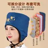 Gorro de Moxibustión Eléctrico para Fumigación de Dolor de Cabeza Gorro de Confinamiento de Cabeza Fisioterapia Compresa Caliente Herbal Moxa Velvete Artemisa Gorro de Moxibustión Casero