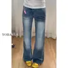Jeans Flare Retrô para Mulheres, Cintura Alta Estilo Novo de Verão, Tamanho Grande, Aparência Emagrecedora, Figura em Pera, Calça Larga Solta