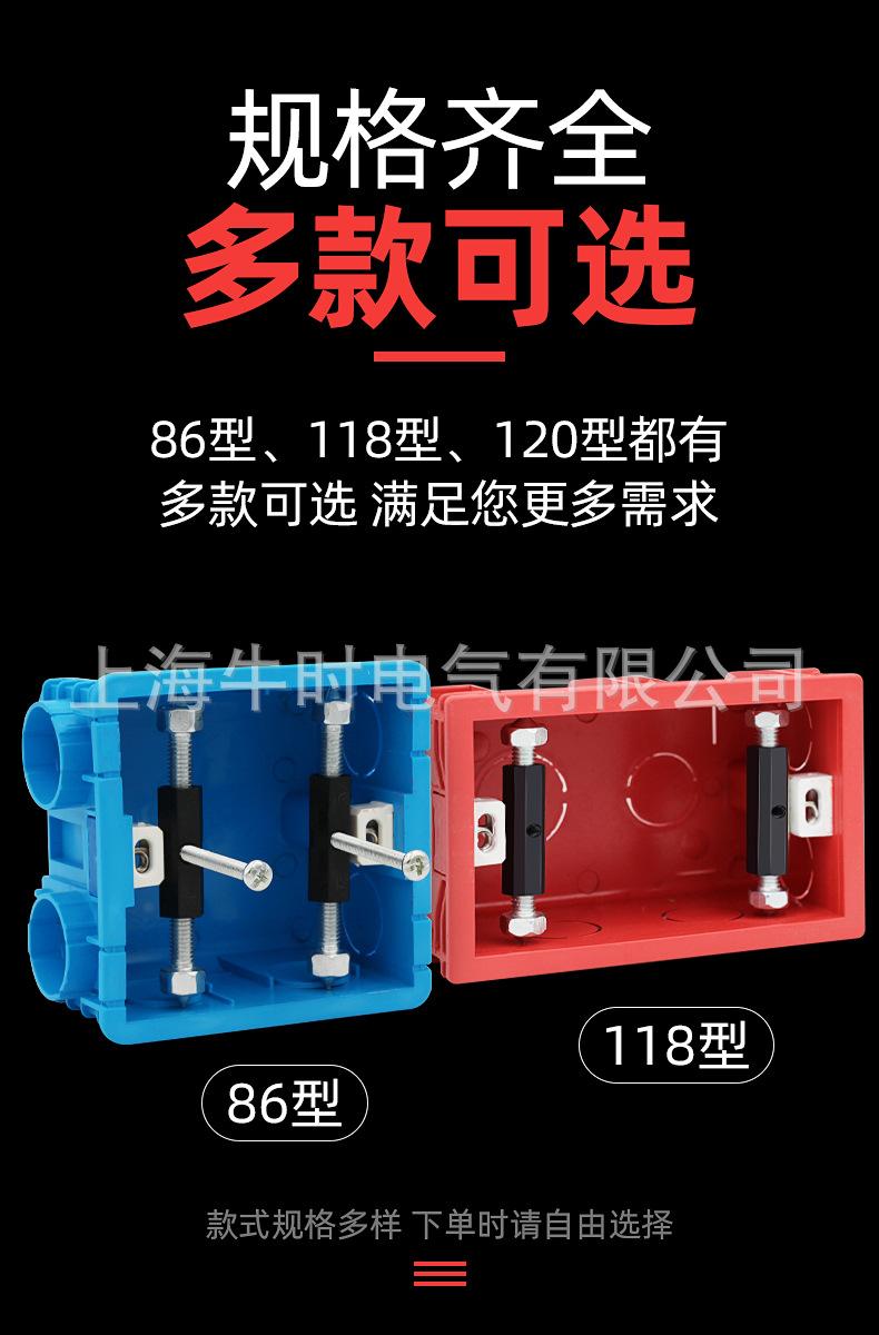 详情_14