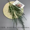 Flores Artificiais Coloridas de Dopamina para Montagem de Cena de Casamento, Arranjos de Flores de Seda, Materiais Florais, Flores para Decoração de Painel de Casamento