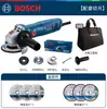 Amoladora Angular Bosch Amoladora Manual Pequeña para el Hogar Amoladora de Pulido y Corte de Metal 800W Amoladora Angular Bosch